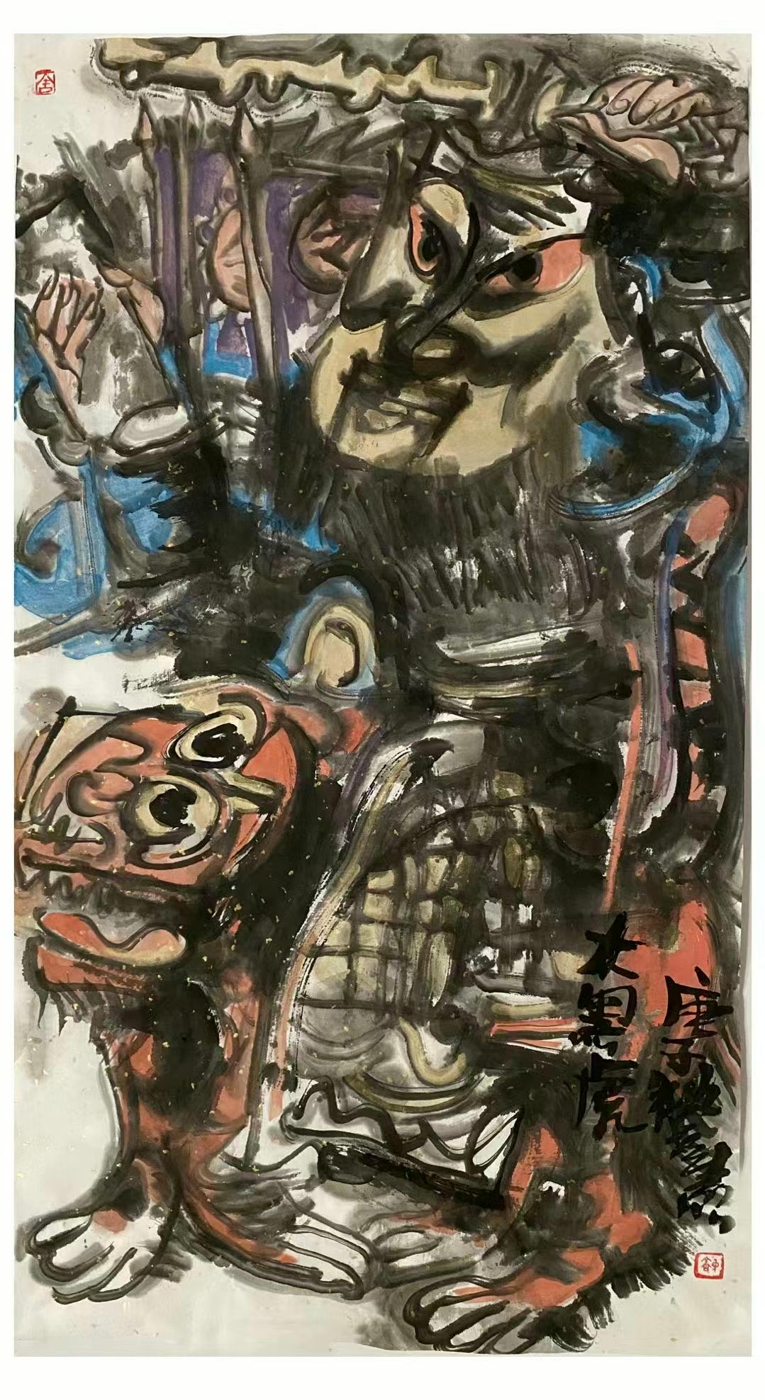 《大黑虎》，房俊焘作品